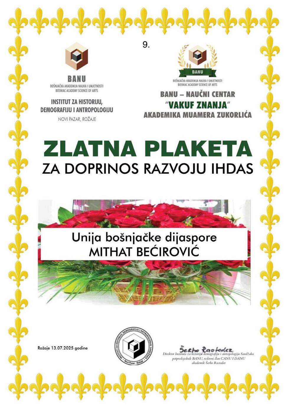 Zahvalnica